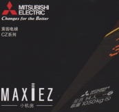 九江MAXIEZ-CZ小机房乘客电梯